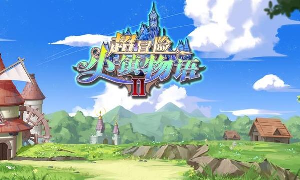 走,去看“大国重器”