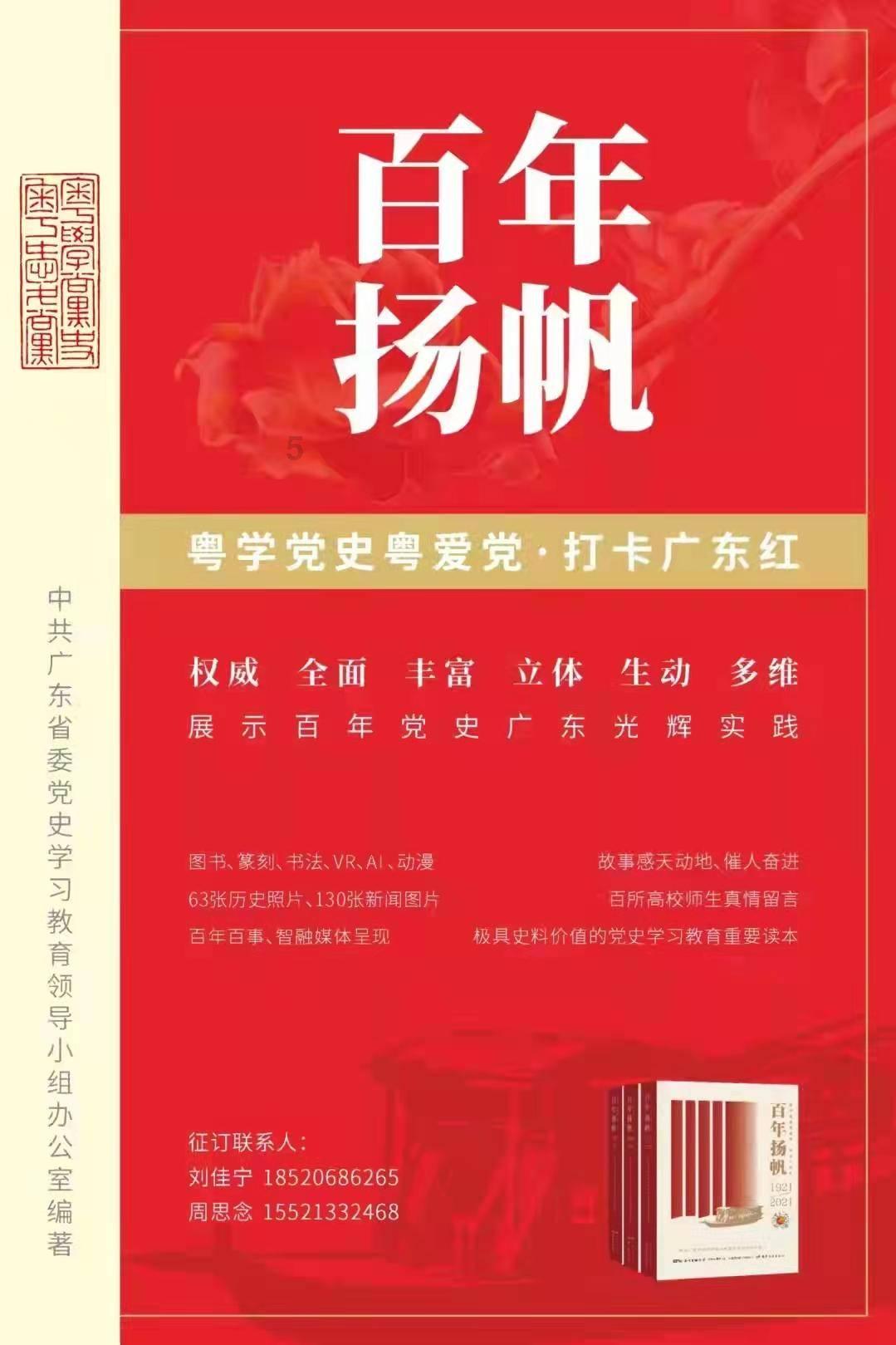 甄暖头疗怎么样 头疗有哪些好处 释放压力从头开始