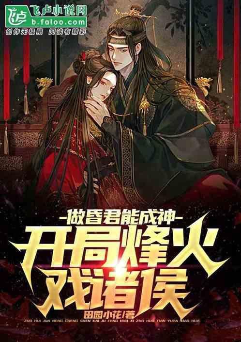 android 友盟分享 为什么activity 不行